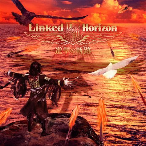 Linked Horizon .